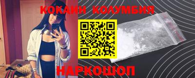 экстази Краснодар