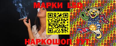 МДМА Краснокаменск