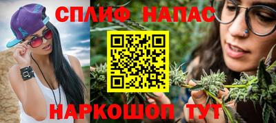 мяу мяу мука Краснознаменск