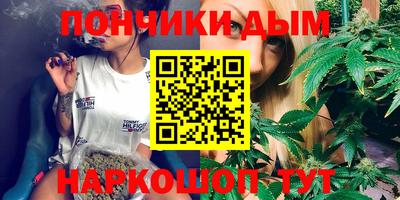 экстази Краснодар