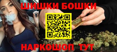 мяу мяу мука Краснознаменск
