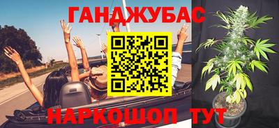 экстази Краснодар