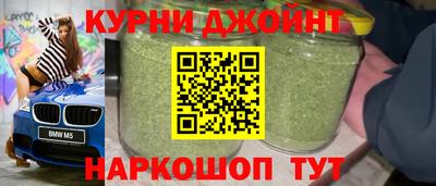 мяу мяу мука Краснознаменск
