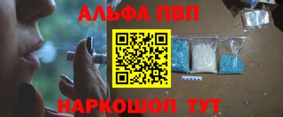 экстази Краснодар