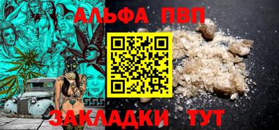 мяу мяу мука Краснознаменск