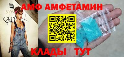 экстази Краснодар