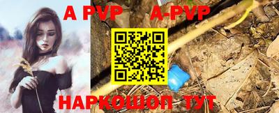 экстази Краснодар