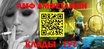 экстази Краснодар