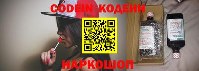 экстази Краснодар