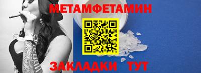 экстази Краснодар