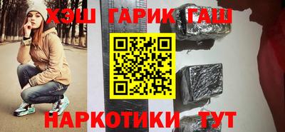 мяу мяу мука Краснознаменск