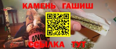 экстази Краснодар
