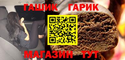 мяу мяу мука Краснознаменск