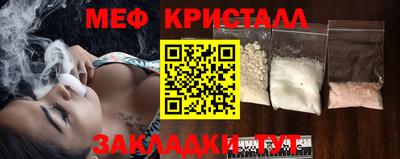экстази Краснодар