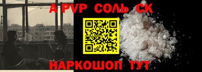 мяу мяу мука Краснознаменск