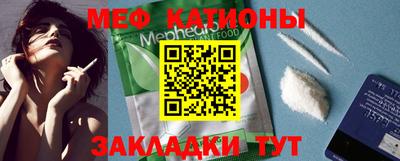 экстази Краснодар