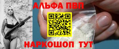 экстази Краснодар