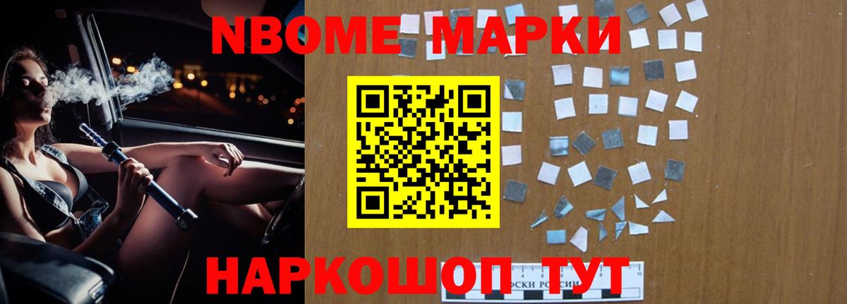 Холмск  Лсд 25 экстази кислота  LSD-25 экстази кислота  Лсд 25 экстази  Вход с VPN 